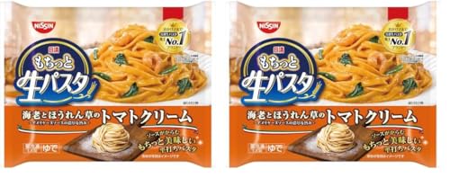 [冷凍]日清食品 日清もちっと生パスタ トマトクリーム 1人前 (× 2)