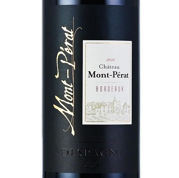 Amazon.co.jp: シャトー モン ペラ 2022 Chateau Mont Perat フランス