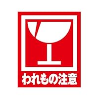 ロールシール　未検品 ロールシール 未検品 Amazon | CCLジャパン 荷札シール(ロール