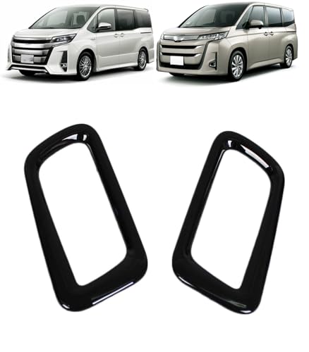 VrayKnol HNV[ VOXY 80n ɓK f/V^mA NOAH(2017N7`) pCi[ hAnhJo[ Ci[nhx[ hAmu Jo[ EZbg hAnhveN^[  ANZT[ For VOX