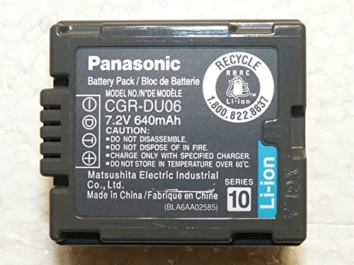 Batterie CGR-DU06 Panasonic 695mAh pour caméscope numérique noir