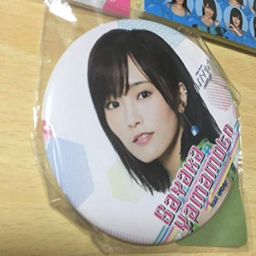 Amazon.co.jp: AKB48 まとめ 山本彩 缶バッジ 柏木由紀 ミニメモ