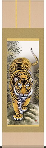 | ҌՐ}|-ҌՐ}/㑺C(ڌ)1D3-045 ̊ a g Ƃ _  CeA \ p| 