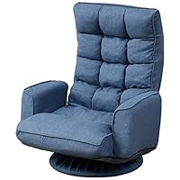Amazon｜[山善] 360度回転 リクライニング リラックス 肘掛け付き 座椅