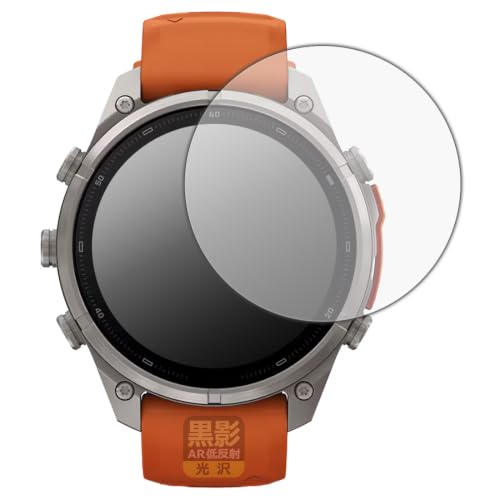 PDA�H�[ GARMIN fenix 9/9 Pro/inReach [�P�[�X�T�C�Y 47mm�p] �Ή� ���e[AR�ᔽ�ˁE����] �ی� �t�B���� | ���{��