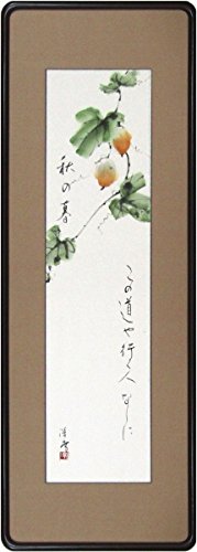 Amazon.co.jp: 松本深雪『烏瓜(カラスウリ)』日本画 静物画 花鳥 植物