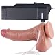 Hismith Squirting Dildo
