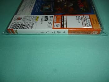 AIR ドリームキャスト版 未開封 Yahoo!オークション -「air」(ドリームキャスト) (セガ)の落札