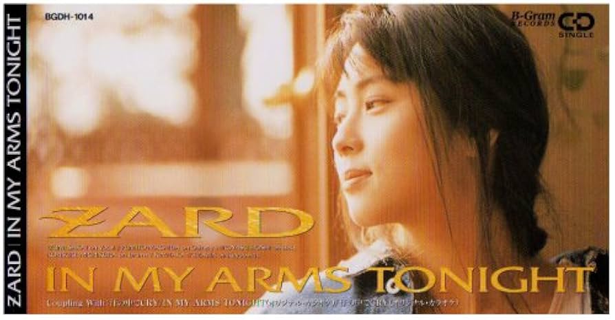 未開封 ZARD IN MY ARMS TONIGHT タイアップシール付き Amazon.co.jp: IN MY ARMS TONIGHT - ZARD: ミュージック