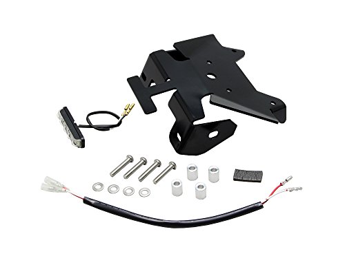 【オマケ付】ハリケーン HURRICANE フェンダーレスキット GSX250R Amazon | ハリケーン(HURRICANE) フェンダーレスキット LEDライセンス