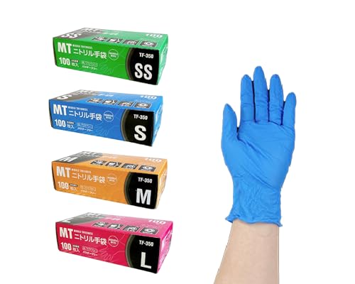 [ɓ[eCN] yP[X̔z jg܃u[  MTCY y100×20z Ɩp