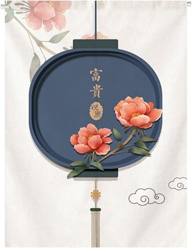 のれん 突っ張り棒 幅86cm×丈143cm 和式 中国風 水墨画 暖簾 おしゃれ 北欧風 可愛い 遮光 防寒 防音 遮熱 冷気遮断 飾り 目隠し 間仕切り パーティション ドアカーテン 戸口カーテン 玄関 和室 洋室兼用 お風呂場 風呂 棚 脱衣所 洗面