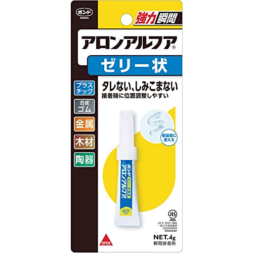 専用出品③ 417i0rx1yoL.jpg