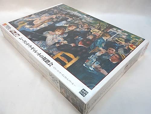 Amazon.co.jp: 世界の絵画 1000ピースジグソーパズルムーランドラ