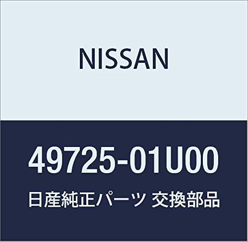 なお様　確認専用 49725)ホース，リターン パワステ ニッサン ニッサン純正品番