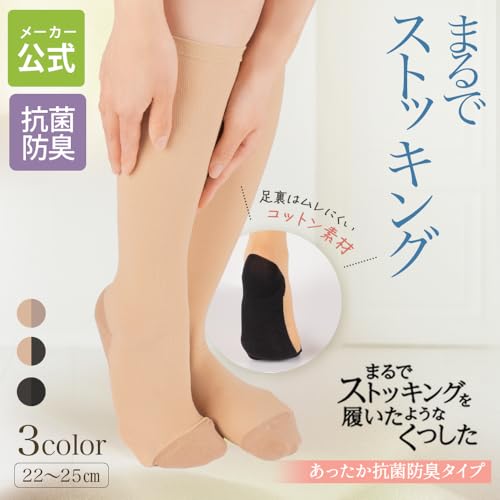 Amazon商品イメージ1