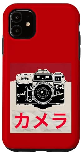 Analog SLR Camera Photographer Case for iPhone 11