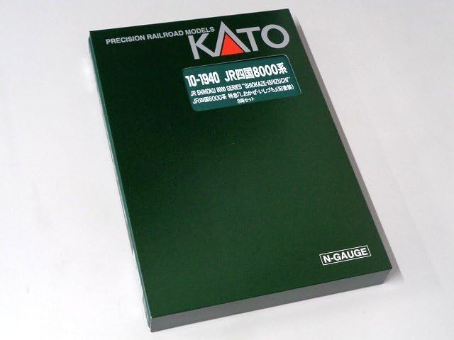 KATO 10-1940 四国8000系(旧塗装) 「いしづち」3両セットM付き KATO