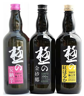 Amazon.co.jp: 茨城特産焼酎 極シリーズ3本セット 極の金砂郷&極の安納