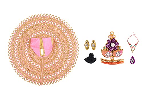 Satvik 1 Pc Laddu Gopal Mirror Dresses (Size 6) Accessories Jewellery Hair Set Bal Gopal Kanha Ji Poshak Thakurji Krishana Janmashatmi Handmade Fancy Dress for Home Mandir Krishna Pujan Festive Items