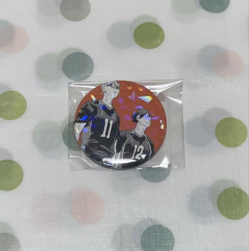 ハイキュー!! 缶バッジ月島」の人気商品一覧 | 安い商品を通販サイト ハイキュー!! 缶バッジ月島」の人気商品一覧 | 安い商品を通販サイト