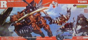 ゾイド　レッズタイガー Amazon | ゾイドジェネレイションズ REZ TIGER レッズタイガー