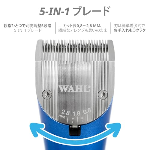 Image of Wahl ALTA Li Cord /Cordless Clipper for Pets Full Body Grooming, Powerful 6,000 RPM Rotary Motor, 4.5 Hours Run Time, Detachable 5 in 1 Blade, 4 Stainless Steel Guide Combs, 3028251
