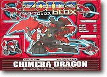 Zoids Tomy Japanese Blox Chimera Type Chimera Dragon