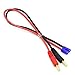 Produktbild VUNIVERSUM Original Lipo Akku Premium Ladekabel mit EC2 Stecker Male Goldstecker auf 4mm Bananenstecker 18AWG Kabel von Mr.Stecker Modellbau®