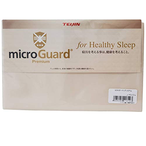 ~NK[h v~A sP[X 45×65cm h_jEho eCW Jo[ (x[W)