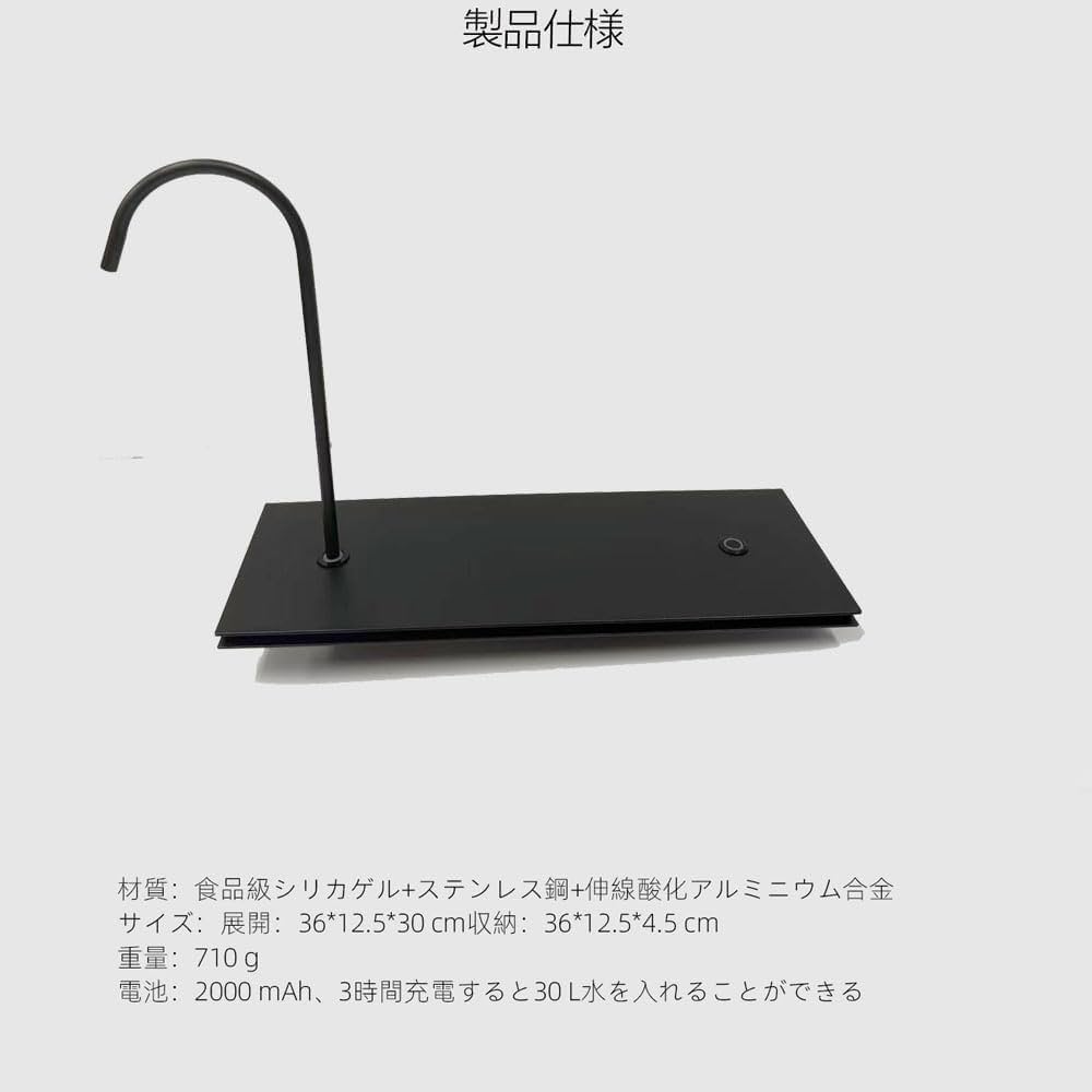 Amazon.co.jp: DOGBOO IGTウォーターディスペンサー IGT電動ウォーター