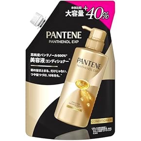 リンス・コンディショナー AZ リンス・コンディショナー(ヘアケア・カラー・スタイリング