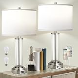 QiMH Touch Control Table Lamps Set of 2 with USB Ports, 3-Way Dimmable Bedside Lamp for Living Room