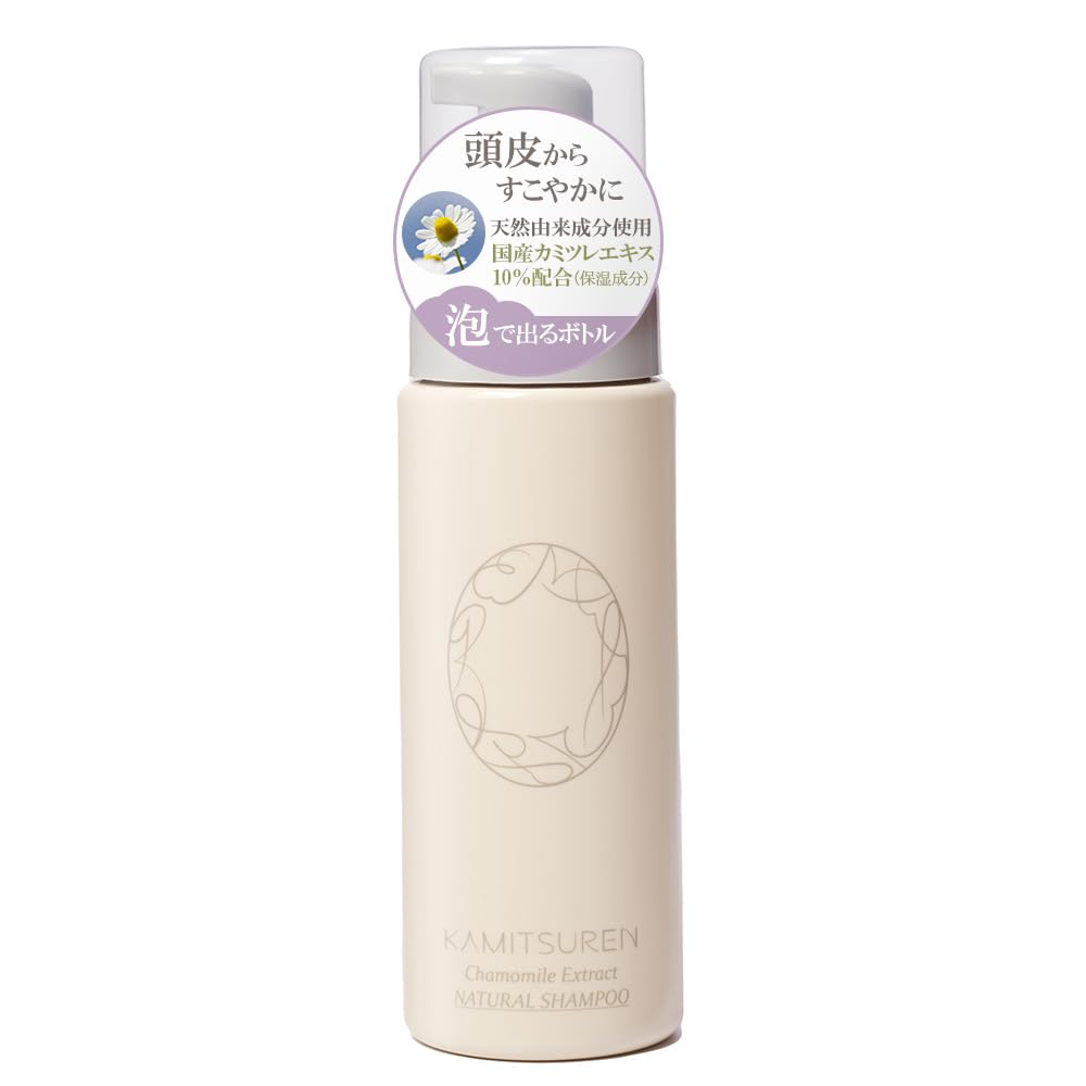 Amazon | 華密恋 ナチュラルシャンプー 200mL ノンシリコン アミノ酸