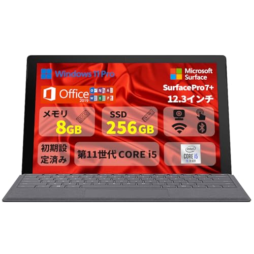 Amazon.co.jp: 【整備済み品】Surface Pro7+ ノートパソコン 純正