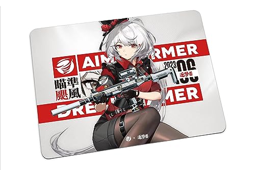 Amazon.co.jp: Dream Gamer 浮 コントロール型 ガラスマウスパッド