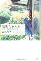 ??????? 4479012036 Book Cover