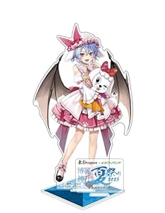 東方Project 限定 レミリア・スカーレット アクリルフィギュア よみうりランド2025Ver. illust：えれっと