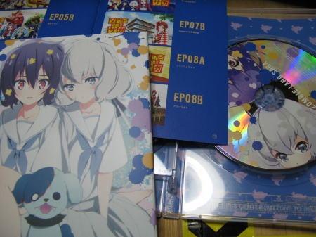 純愛コンビかわいいですよ