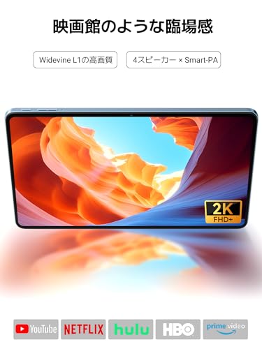 MEGA 2 商品画像6