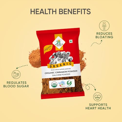 Image of 24 Mantra Organic Cassia Powder /Dalchini Powder- 100gms | Pack of 1 | 100% Organic | Chemical Free & Pesticides Free | Unadulterated