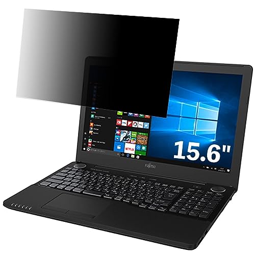 �x�m�� FMV LIFEBOOK AH53/A3 2016�N10�����\���f�� 15.6�C���` 16:9 �Ή� �̂������h�~ �t�B���^�[ �v���C�o�V�[�t�B���^�[ �p�\�R��PC �m�[�g�u�b�N�^ �t���ی�t�B���� �u���[���C�g�J�b�g ���˖h�~ �p�\�R�� �Z�L����