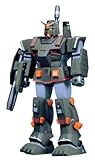 1/60 MSVモビルスーツバリエーション ガンダムフルアーマー 1/60 MSVモビルスーツバリエーション ガンダムフルアーマー