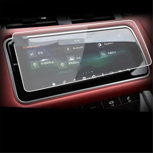 Membrane de protection écran Land Rover Sport 2018-2023 habitacle