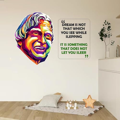 iberry's Inspirational Motivational Quotes Wall Sticker, Dream is Something That Does not let You Sleep- 40 x 65 cm Wall Stickers for Study- Office-008