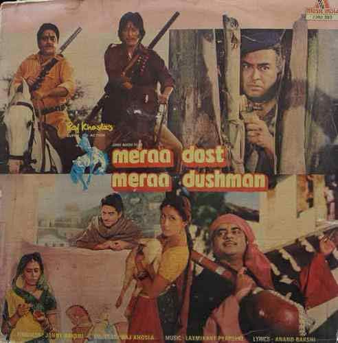 Meraa Dost Meraa Dushman – 2392 393 - Bollywood Record Manufacturer High Quality Custom Black Unique Hindi music for record player pressing Record, Kishore Kumar, Asha Bhosle, Suresh Wadkar, Raj Khosla, Laxmikant Pyarelal, Anand Bakshi, Shatrughan Sinha, Smita Patil, Geeta Behl, Sanjeev Kumar