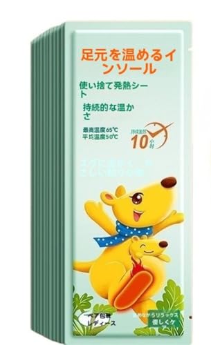 Fiozwea ĝĔpȔMtbgEH[}[F~̕ۉƔMیɁB̗̂lXȕʂɂg܂B ([10] JK[YMC\[)