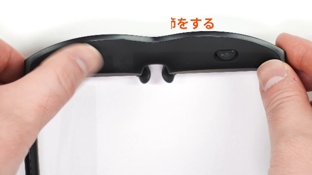 Amazon | VITURE ONE ARグラス スマートグラス -ジェットブラック AR