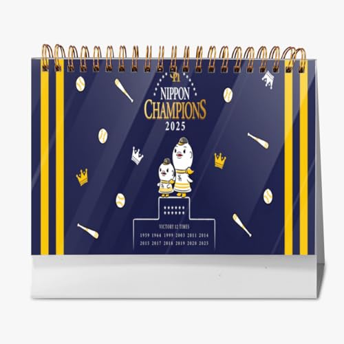 2026Nx \tgoNz[NX D SMBC{V[Y2025 28 J_[ N\t 2025N9n ƒp VN style