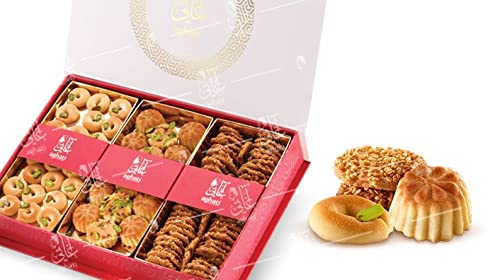 Assorted Nawashif Super 1kg